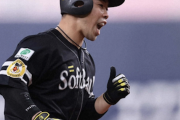 二冠王・SB近藤健介（.303 26 87 OPS.959）「優勝するために移籍したので悔しい。『もっと僕が打てていれば』という思いはある」