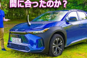 【？報】トヨタ、25年にEV生産60万台　
