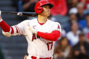 【朗報】大谷翔平さん、冗談抜きでホームラン王狙えそう