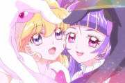 【プリキュア】まほプリ2良かったね・・・