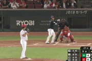 ヤクルト、引き分け挟み８連敗