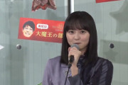 これはたまらんｗぷく顔の遠藤さくらちゃんがくっそかわええｗｗｗ※gifあり【乃木坂46】