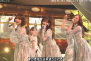 【gif】踊ってるボブめんが可愛すぎる！！！【乃木坂46】