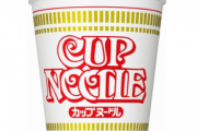 カップヌードルでお好み焼が作れることが判明！！