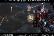 BABYMETAL「バトルCD カルタ読み上げ！？」