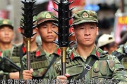【画像】中国軍の兵器ｗｗｗｗｗｗｗｗｗ