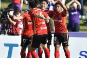 名古屋、稲垣2発など京都に6-1大勝！C大阪は鳥海ヘッド弾で湘南に1-0先勝！ルヴァン杯PO第1戦（関連まとめ）