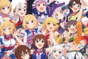 アニオタがアニメを捨ててVtuberに浮気してるようなんだが、作画も売上げもストーリーも演出も、本当は全部どうでもよかったのか…？
