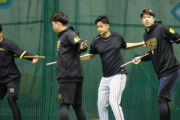 ドラ２椎葉剛が初日からブルペン入り！　岩田稔氏「球児さんより久保田さんタイプ」