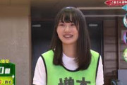 【欅坂46】かなりヤバイ増本綺良から目が離せない