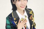 【朗報】AKB48北澤早紀さん増量化計画終了
