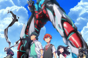 SSSS.GRIDMAN、電光超人グリッドマンを見てから見るとさらに楽しめる
