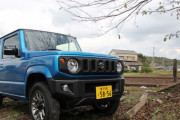 ジムニーってどのくらい燃費悪いの？？