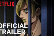 ネットフリックス「ジョジョ6部が今世界で最も期待されてる作品だ」