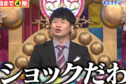 【日向坂46】若林さん、ショック！ 佐々木久美、やらかすwww【潜在能力テスト】