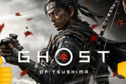 海外「よかった！」「もし日本の会社が作ってたら…」人気の「ゴースト・オブ・ツシマ」、日本での評価は？