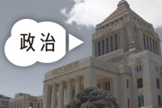 ワクチン接種”2回をやめ1回に”　自民党内で検討