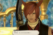 【FF14】ワイ「クリタワをやらないで漆黒のメインストーリーをプレイするのはガチでもったいない！終盤のあのシーン見てもどうすんの？」
