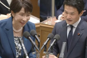 【国会コント】中革・小川「読み物を読みながらの答弁、残念」 高市首相「ご自身もメモを見ておられたので😁」→議場爆笑→小「見てるが読んではない///」（動画）