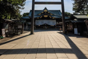 きそ、いいねで降臨ｗｗｗｗｗｗｗ