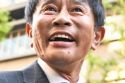 【浜田雅功が本気で怒られた！？】大物芸能人Kに謝罪か…