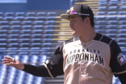 【練習試合vsヤクルト】日ハム清宮、失点を防ぐ好プレー！