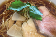 ラーメンに酢を入れる人ってなんなの？