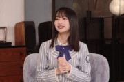【日向坂46】内田篤人さん、影山優佳をヨーロッパへお誘いw