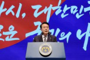 韓国大統領「日本人が行きたい国1位は韓国」