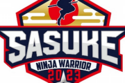 『SASUKE』ついに五輪競技へ　2028年ロス大会の近代五種に障害物レースが採用