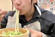 【画像】丸亀製麺の釜揚げうどんの正しい食べ方がこちらｗｗｗｗｗｗｗｗｗ