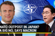 海外「こんな事務所作っても…」日本に連絡事務所設立の是非で揺れるNATOに注目