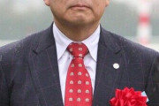 【函館競馬暴行事件】超有力馬主・セイウン西山氏「こう言う奴は競馬場来るなよ。 2度と来るな！」