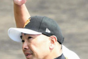 巨人・阿部監督　秋広にゲキ 「もう結果を出すしかない」