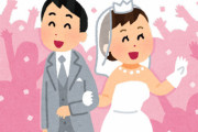 新婚の6割が結婚式を挙げていないことが判明！「コロナ禍で意識が変わった」「マジで金の無駄」「呼ばれた方も迷惑」