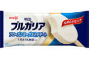【速報】ガチでアイスの最高傑作、「雪見だいふく」か「ぴの」に絞られるｗｗｗ