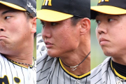 阪神岡田政権“開幕３戦”先発判明　１５日楽天戦・桐敷、１８日ＤｅＮＡ戦・西純、１９日サムスン戦・才木