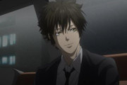 【独占】劇場版「PSYCHO-PASS サイコパス ３ FIRST INSPECTOR」アマプラで配信！