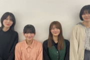 【櫻坂46】身長こんな違うの？デコボコでいい写真だな