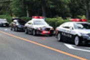 【画像】 千里北公園で謎の死体を発見 「血だらけで殺人事件の可能性」 パトカー集結、一帯封鎖で騒然