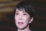 任命責任はあってもやめろって話しじゃない　〜　【読売調査】 高市内閣支持率、ほぼ横ばいの57％　簗氏更迭で首相の責任「ある」と「ない」が拮抗
