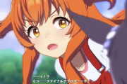 【ウマ娘】マヤノトップガン主役のアニメも見たかったな
