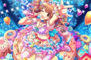 【デレステ】なんかツイッターのきらり担当アニバ貰えなくてブチギレてるんやが