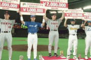 1999年のプロ野球オールスターメンバー凄すぎワロタｗｗｗｗｗｗｗｗｗｗ