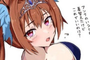 【ウマ娘】スク水姿もイチバンの可愛さ！（いい眺めですね。