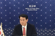 【外交部・チョン分担交渉代表】韓米　対面で米軍駐留経費交渉開催へ＝合意目前か