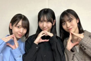 【日向坂46】とあるラジオ局『ひなたひ』の次はこの番組が流れてる模様