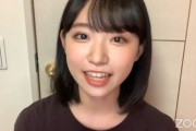 ゆうなぁゲスト「「捨てるずっきー・捨てないなーみん」2020/07/29