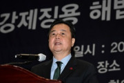【wowkorea】日韓外務次官、“150分間”協議でも「結論出せず」…「外相会談」へとつづく模様 [2/15]  [昆虫図鑑★]