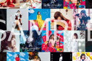 鈴木愛奈のベストアルバム「ほんのスパークル」が予約開始！全17曲を収録
